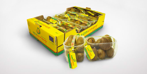 packaging_destro.png
